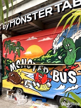 怪兽餐桌The bus