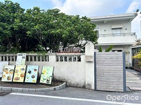 禾木小院