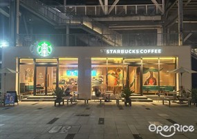 星巴克咖啡