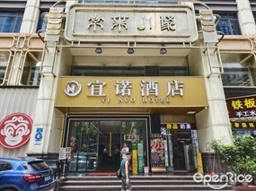 常来小聚