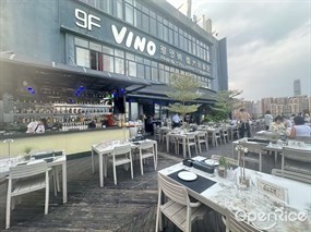 VINO维罗纳意大利餐吧