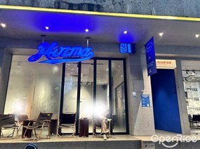 上上签Hozma