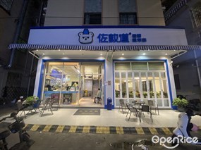 佐敦道