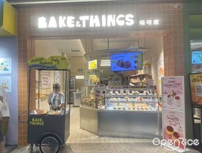 BAKE&THINGS焙可星