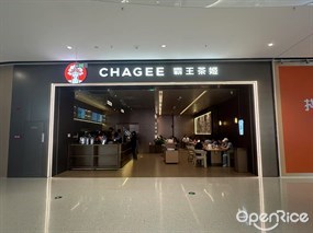 CHAGEE霸王茶姬