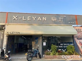 X-LEYAN乐妍