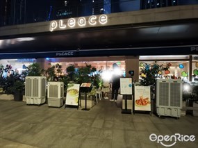 pLeace
