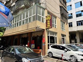 煲煲掂风味煲仔饭餐厅