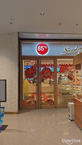 85度C