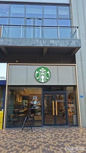 星巴克