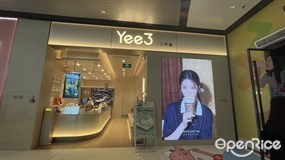 Yee3|三号椰
