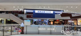 乐芙艾诗牛乳冰淇淋