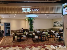览露