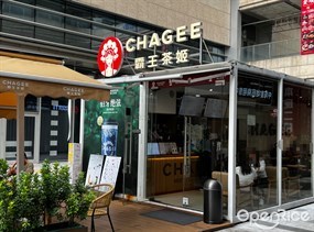 CHAGEE霸王茶姬