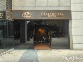 茄空间