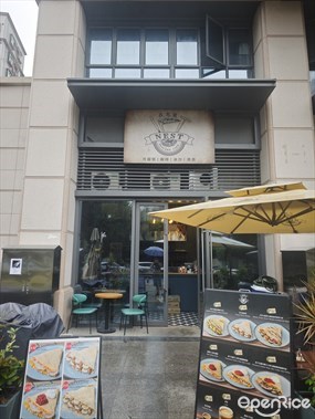 在龙巢可丽饼