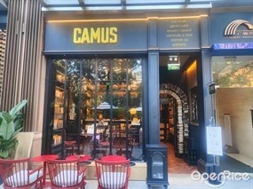 CAMUS