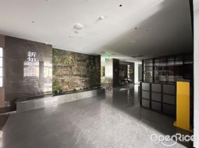 新知粤臻品粤菜