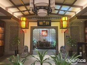 赣府