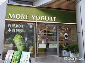 茉酸奶