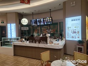 快落加啡站