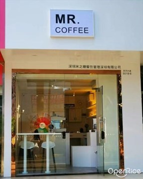 快落加啡站