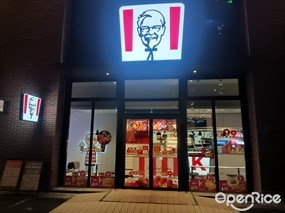 肯德基