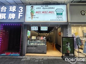 WEI.WEI.WEI.