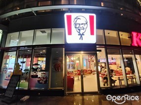 肯德基