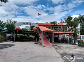 顺港湾海鲜饭店
