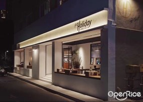 get Holiday夹脚鞋与鱼子酱