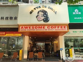 AWESOME COFFEE