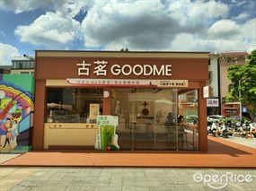 古茗