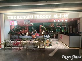 蛙小侠