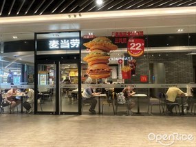 麦当劳