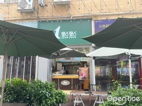 1点点