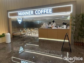 MANNER COFFEE