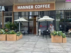 MANNER COFFEE
