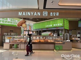 MAINYAN麦安研