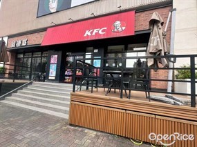 肯德基