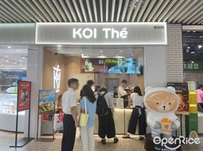 KOI Thé