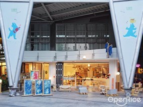 新公园NewParkCafe