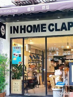 IN HOME CLAP