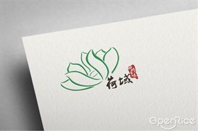 荷域四时粤味
