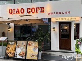 桥咖啡