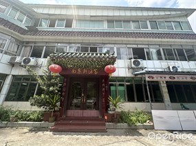南泉轩酒家
