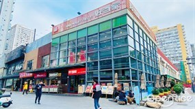 好当家
