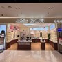 爱视高眼镜店