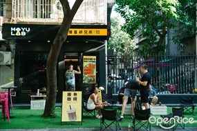 摸鱼研究所精酿啤酒