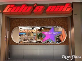 Gulu's eat